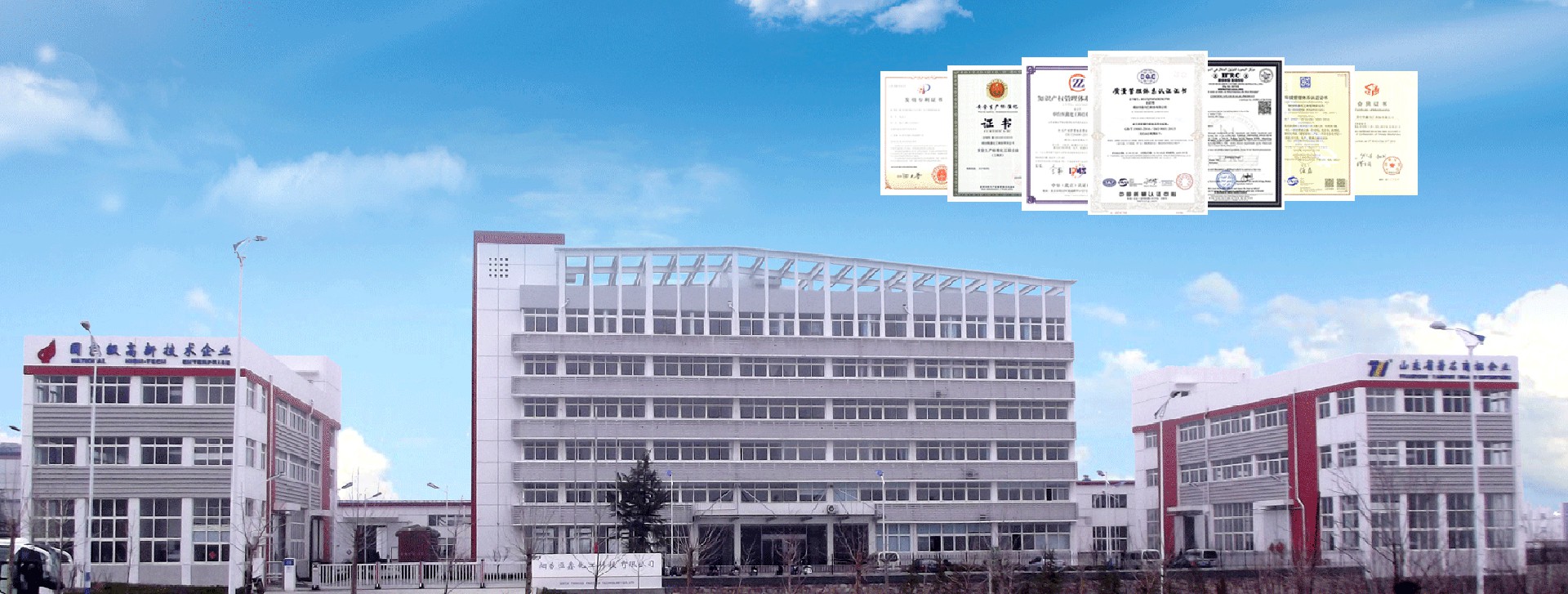 马博平台_马博（中国）一站式服务平台_金属清洗剂_不锈钢清洗剂